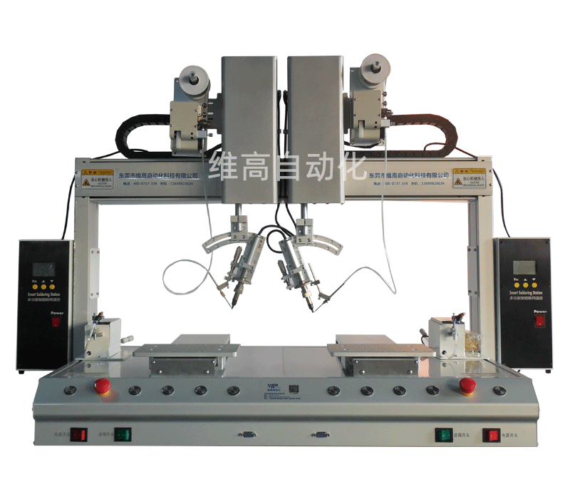 全自动焊锡机生产厂家