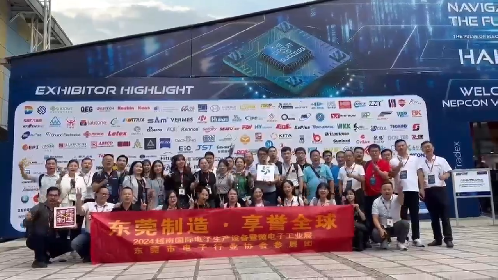 维高自动化参展NEPCON 2024越南国际电子生产设备暨微电子工业展